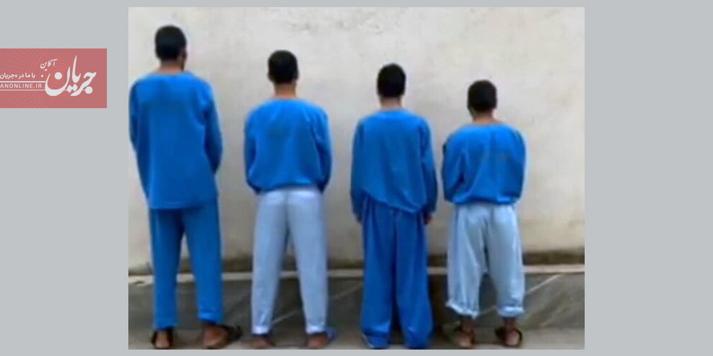 دستگیری باند «دالتون ها» در استان گلستان